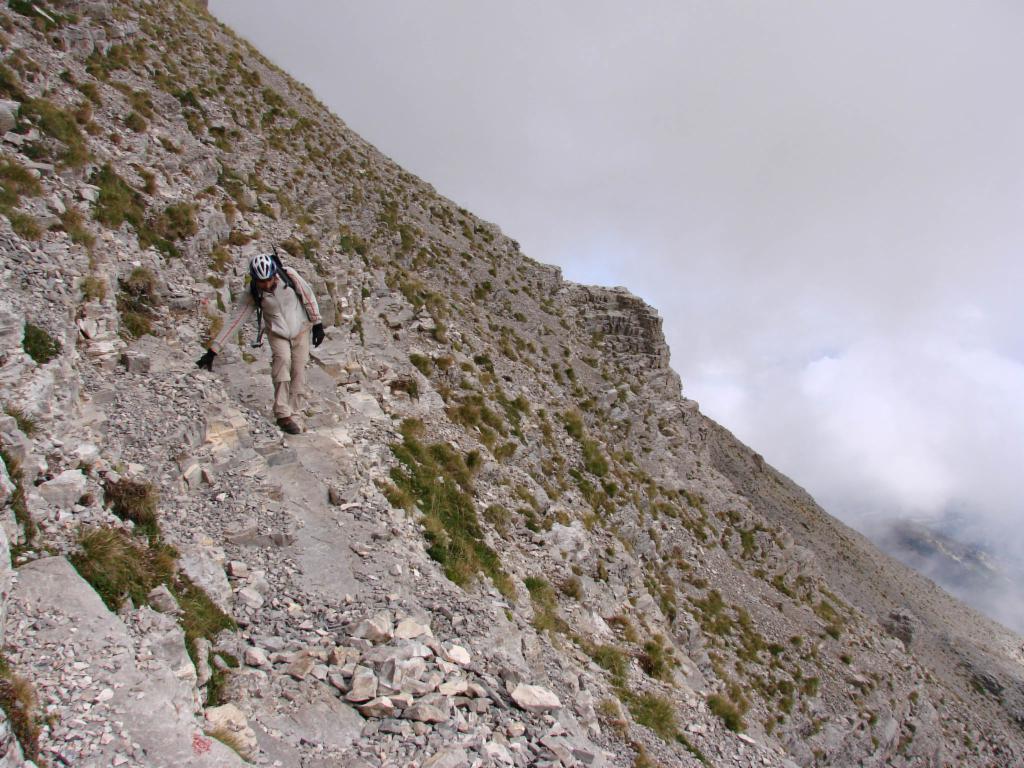 Traversée vers le amphithéâtre